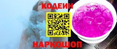 mdma Севастополь