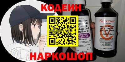 МДПВ Свободный