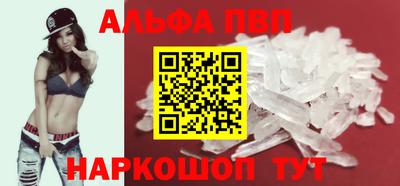 МДПВ Свободный