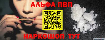 МДПВ Свободный
