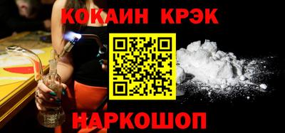 МДПВ Свободный