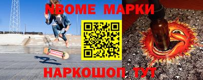 МДПВ Свободный