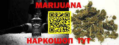 mdma Севастополь