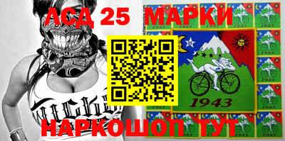 МДПВ Свободный