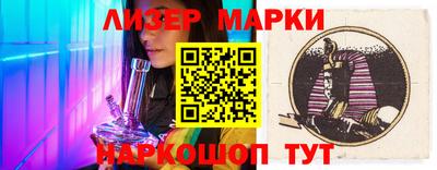 mdma Севастополь