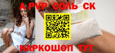 МДПВ Свободный