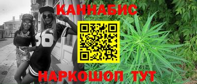 mdma Севастополь