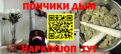 ешки Северобайкальск