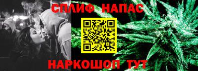 МДПВ Свободный