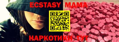 МДПВ Свободный