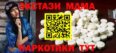 ешки Северобайкальск