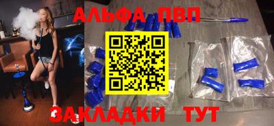 МДПВ Свободный