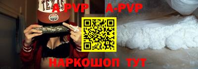 МДПВ Свободный