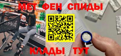 МДПВ Свободный