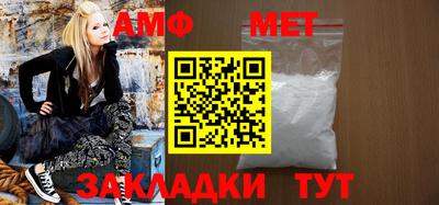 ешки Северобайкальск
