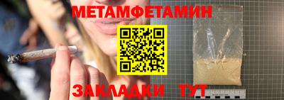 МДПВ Свободный