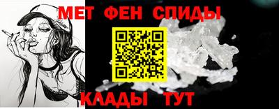mdma Севастополь