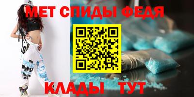 ешки Северобайкальск