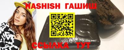МДПВ Свободный
